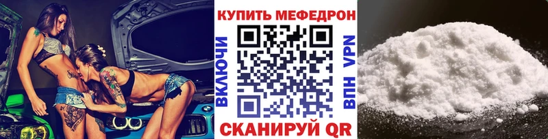 Наркошоп купить Галлюциногенные грибы  Мефедрон  ГАШ  Каннабис  LSD-25  АМФЕТАМИН  Кокаин  Духовщина