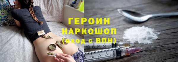таблы Семилуки