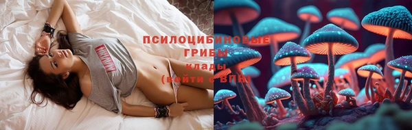 марихуана Семикаракорск