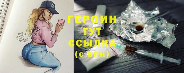 таблы Семилуки