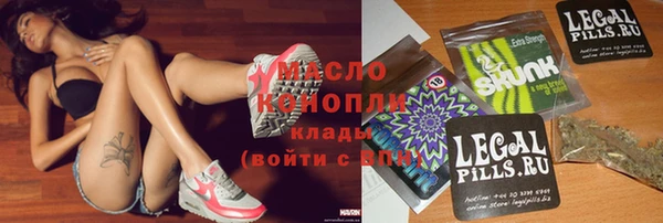 таблы Семилуки