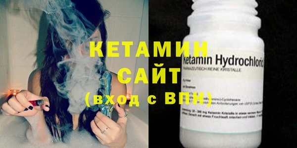 таблы Семилуки