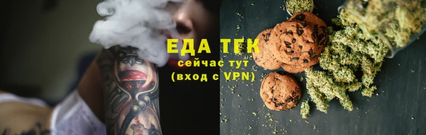 таблы Семилуки