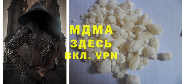 таблы Семилуки
