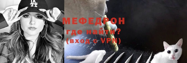 марихуана Семикаракорск
