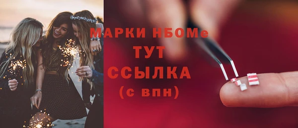 таблы Семилуки