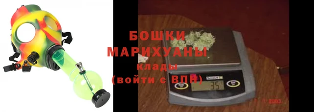 мет Саяногорск