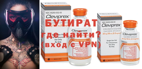 гашиш Снежногорск