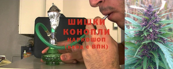 марихуана Семикаракорск