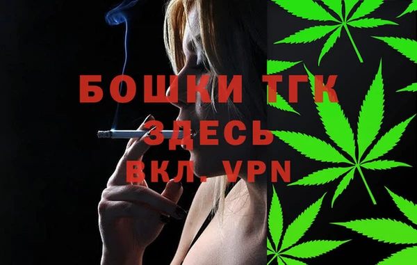 таблы Семилуки