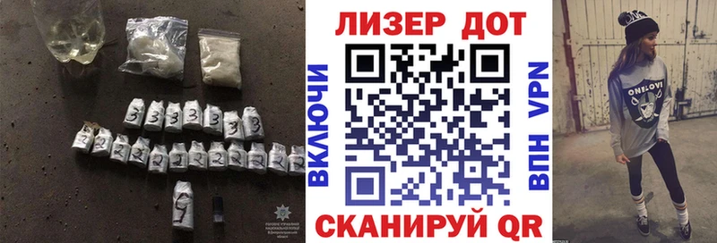 Купить закладки  Духовщина  Лсд 25 экстази ecstasy 